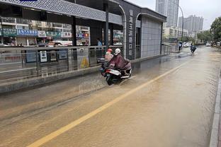 雷竞技RAYBET安卓版截图1